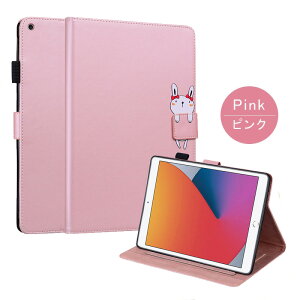 yKXtB tziPadp 蒠^P[X ϏՌ }OlbgJ J[h|Pbg&X^h@\t JYی ʋΒʊwΉ(iPad(9/8/7)10.2CiPad1010.9C9.7/Air2/Air