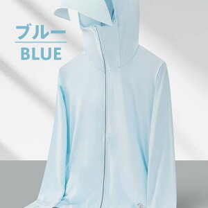 Ă~߈ UVJbg UPF50+ ACXVNbVʋC NCbNhC O\ΕtXq Wbp[|Pbgt ẴAEghA oR U O΍ zCg/x[W/