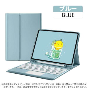 iPadp ^y CzL[{[h^b`pbh VRJo[ yz_[ hϏՌ 7FWJ iiPad1010.9/iPad A1611/iPad Pro M4 2024/iPad Air 13C` M3/M2/iPad 9.