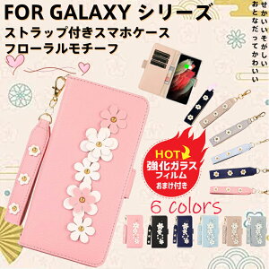 yKXtB/XgbvtzGalaxy S25 UltraP[X 킢 U[P[X Galaxy S25 PlusJo[ 蒠^ ԃ`[t Galaxy S24 Ultrảԕ fUC Galaxy S24 Plus X^h ی TCh|