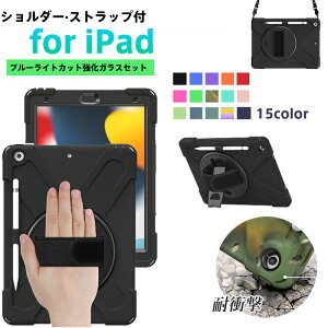 iPadp 360°]LbNX^h&ϏՌ 3-in-1@\veN^[ }OlbgApple Pencil[dΉ E\V_[Xgbvt 15FWJ iiPad Pro 11 (M4) Air 11 (M2) 10.9 10 10.2 9 8 