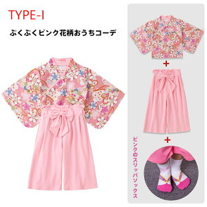 ̎qp čՂE܎OEE{QELOʐ^BeɕLΉ ~̉ԁEtEoE̎hJƍxȑfނŔG蔲Q 90`130TCYi3΁`8ΑΉj\Ex