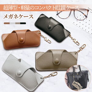 hV̓v[gKlP[X yʐ݌v Vዾ/TOX/ߎKl/KlΉ }OlbgJ RpNg[ ϋvPUU[ STCY obOp ItBXE