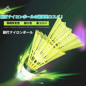 iCoh~gVg 3/6/8I ϑŐQ s݌v RXpKp x ϋv30˔j LEDΉԗp NuE eiC{[ gp v