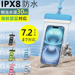 X}zhJo[ ėphP[X VvȃX^C X}zP[X X}zJo[ hX}zP[X iPhoneΉ Android Ή IPX8Sh &wF y iPhone16promax P[X iPhone15 iPhone14 goo