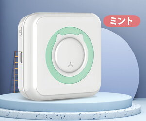 y2025NVfzX}zΉ ~jv^[ RpNg M ʐ^/x/wK\ Bluetoothڑ pAvAg 킢LfUC wKAbv 蒠쐬 d 