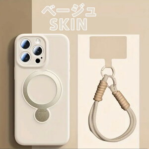 iPhone 16 P[X 360°]OX^h MagSafeΉ ϏՌ tJo[ی t̃VRf h~Xgbvt }Olbgz X^h@\ ԍڑΉ ItBXEBeEg