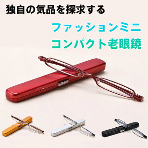 hV̓v[gVዾ V^ y RpNg u[CgJbg [fBOOX |PbgɎ[  jp ܂ ܂肽 y fB[X YVpK