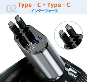 ԍڏ[d 120W }[d PDΉ 4in1[d 莮R[h ^b`Lk 3|[g+LkP[u dj^[ iPhone/Android/m[gPCΉ Uh~ Sی 12V/24VSԎ hC