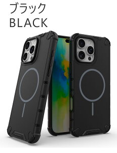 MagSafeΉ iPhone P[X ϏՌ RpO[hی lGAobO M݌v ͎ 15W[d yʔ^ X}zP[X Jی샊 iIPhone17Air/17Promax/16ProMax/16Plus/15ProMax/15Plus/14ProMax/14Pl