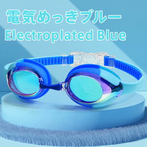 qp XC~O S[O h h LpE HDY _炩VR \@pbh Jt 2΂12 j v[V C V ċx R LbY WjA 