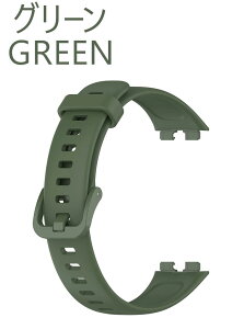 HUAWEI Band 8/9/10 poh hVRf KʋC yʃXgXt[ ΍ h~ \ X|[c W jO  rWlX ItBX JWA tH[} Ή 18mm 