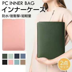 Ci[P[X m[gp\R [ P[X iPad macbook ^ubg[ p\RobO chromebook 7.9 C` 11C` 12C` 13C` 14C` 13.6C` ^ubgP[X PCobO pcP[X 