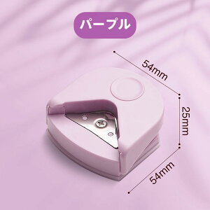 pۃJb^[ pۃNbp[ 25mm X^_[hTCY  J[h PVC vX`bN v ʐ^ p pۂJbg y RpNg ̂ЂTCY 54mm ȒPDIY  XNbvubLO h 