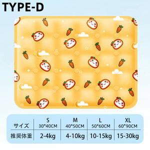 ybgpN[}bg p}bg Ђxbh}bg \tgACXWF̗p p ۗsv JԂgp\ Lp Ă̏΍ MǗ\h Ђ莝 ڐG⊴ _C