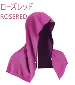 ⊴^I 2g uԗp 3b17 z UVJbg UPF50+ y g {^ ~ oR jO AEghA MǑ΍  JԂg 60×30cm bV\ ʋCQ 