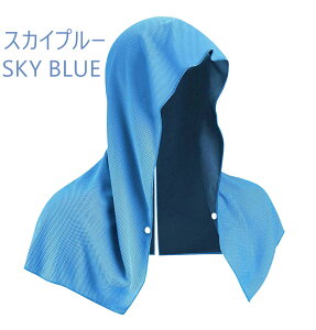 ⊴^I 2g uԗp 3b17 z UVJbg UPF50+ y g {^ ~ oR jO AEghA MǑ΍  JԂg 60×30cm bV\ ʋCQ 