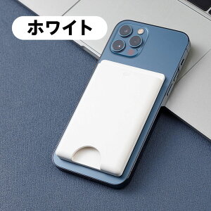 MagSafe マグネット磁気吸着 カードホルダー ケース カードホルダー 薄型7mm 軽量 コンパクト カード3枚収納 iPhone12/13/14/15/16 対応 Android iPhone Xiaomi Huawei Samsung 対応 粘着スタンド機能 鏡タイプ ミ