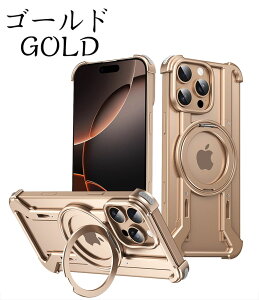 iPhone ^P[X 360°XCxX^ht qA~ ϏՌ lveNVpbh }`AO nYt[ MagSafeΉ CX[d ȒP ʁEJ