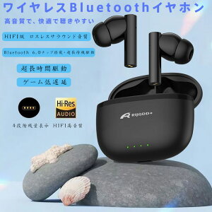 yBluetooth 6.0zCX Bluetooth Cz  mCYLZO ʘbNA xQ[[h ő24ԘAĐ Bluetooth 6.0 yʐ݌v ^b` Type-C}[d 4iKdr\