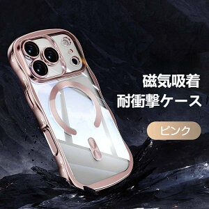 iPhone p Cz ϏՌ P[X Sʕی GAobO lp h~ KX Yی TPU f ^ y 1.5mm ɓ DꂽSn hw R[eBO qیw LYh~ 