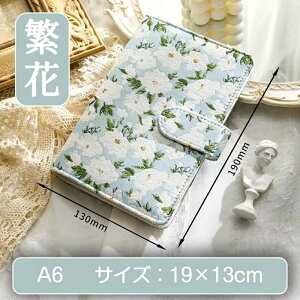 A6 z Om[g wm[g i zJo[ 80g  ю 󔒓/c/[ J[h Xbg C obN t wK ׋ d Ɩ L s   蒠 Mtg 蕨 7