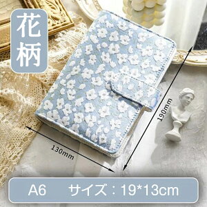 A6 z Om[g wm[g i zJo[ 80g  ю 󔒓/c/[ J[h Xbg C obN t wK ׋ d Ɩ L s   蒠 Mtg 蕨 7