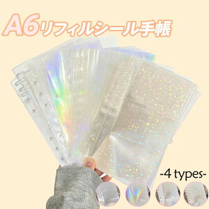 y10_ZbgzA6  蒠  }`|Pbg [ V[g  [U[ LL fUC 4 I \ 蒠 JX^}CY L vjO ubgW[i p h h ϋv