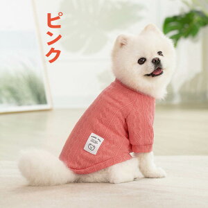 ƃybgpi 7F̃jbgZ[^[ ^璆^܂ŕLΉ H~ɂ҂̂ŃL[gȃfUC gKȃRbgfނ̓~ UAʐ^BeAAEghA