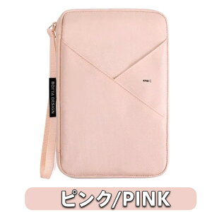 P10{20܂ŁpX|[gP[X XL~Oh~ 킢  U[ Vv pX|[g pX|[gJo[ ؍ Ƒ h Xgbv RFIDh QbW^O l[^O Q[