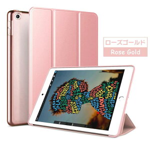 iPad Air5 5 P[X VR\tg 360xtJo[ 9 mini6 iPad Air4 10.9 iPad 9.7 2017 2018 Pro 10.5 Air3 iPad 10.2 2019 P[X ^ y mini4 mini5 Air2 P[X iPad mini2 iPad Air iPad mini3 Vv AC