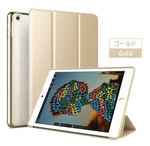 iPad Air5 5 P[X VR\tg 360xtJo[ 9 mini6 iPad Air4 10.9 iPad 9.7 2017 2018 Pro 10.5 Air3 iPad 10.2 2019 P[X ^ y mini4 mini5 Air2 P[X iPad mini2 iPad Air iPad mini3 Vv AC