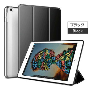 iPad Air5 5 P[X VR\tg 360xtJo[ 9 mini6 iPad Air4 10.9 iPad 9.7 2017 2018 Pro 10.5 Air3 iPad 10.2 2019 P[X ^ y mini4 mini5 Air2 P[X iPad mini2 iPad Air iPad mini3 Vv AC