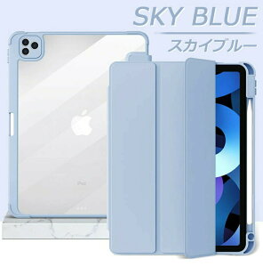 yKXtB tziPad P[X 9 y[ Jo[ 10.2 10 8 7 Air 5 air4 5 4 ipad 9.7 6 5 mini6 ~j 6 TPUt[ ACpbhP[X GA v wʃNA ap