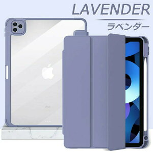 yKXtB tziPad P[X 9 y[ Jo[ 10.2 10 8 7 Air 5 air4 5 4 ipad 9.7 6 5 mini6 ~j 6 TPUt[ ACpbhP[X GA v wʃNA ap