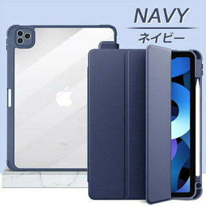 yKXtB tziPad P[X 9 y[ Jo[ 10.2 10 8 7 Air 5 air4 5 4 ipad 9.7 6 5 mini6 ~j 6 TPUt[ ACpbhP[X GA v wʃNA ap