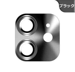 iPhone16promax iPhone16 iPhone15promax iPhone15 iPhone15plus iPhone15pro iPhone14 iphone14pro iphone14promax J Y JO یtB iPhone13pro iPhone12 JJo[ iPhone13 YJo[ JtB