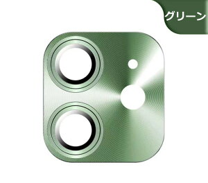 iPhone16promax iPhone16 iPhone15promax iPhone15 iPhone15plus iPhone15pro iPhone14 iphone14pro iphone14promax J Y JO یtB iPhone13pro iPhone12 JJo[ iPhone13 YJo[ JtB