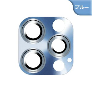 iPhone16promax iPhone16 iPhone15promax iPhone15 iPhone15plus iPhone15pro iPhone14 iphone14pro iphone14promax J Y JO یtB iPhone13pro iPhone12 JJo[ iPhone13 YJo[ JtB