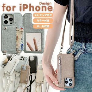 IVVvP[X iPhone15 pro maxP[X w J[h[ iPhone15 P[X V_[ ^Cv iphone 14 14pro P[XX^h J[hz_[ iPhone13 13proP[X ^ ȋtiPhone12 12pr