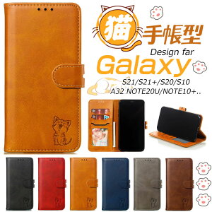 Galaxy S25 P[X 蒠^ a53 a32 a52 5g Note20 Ultra 5G P[X MNV[ S25 Ultra 5G P[X L Galaxy S24 S10 S23+ s20 plus Galaxy S20 Note10+ S21PLUS MNV[s20 lR Vv J[h X^h xg L