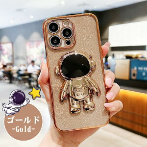 iPhone17Air 17Promax 16 16proP[X Ob^[Fsmz_[ P[X iPhone15pro P[X iphone15Plus P[X dCbLP[X iPhone15ProMax P[X iPhone 14 ProMax P[X iphone13 12 11 P[X ₷ 