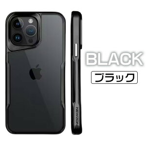 iPhone17Air 17Promax 16Promax 15pro P[X ANi` یP[XiPhone15P[XXP[Xiphone15 pro P[X X^CbV iPhone15 ProMax P[XANobNV[g iPhone 14 ProMax P