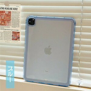 ipad P[X ipad mini6 P[X iPad Air5 P[X 10.9C` ipad 10.2 9 2021 8 2019 mini5 tpu ipad mini5 P[X ipad 7 P[X ipadmini5 Jo[ ACpbh~j ipad mini4 P[X ipad 2018 9.7 TPU 