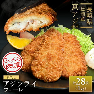 AWtC̐n YY AWtC tB 茧Y Ղ 1kg e t[Y K 28  Ys Oz Ⓚ OzH  y  Y  AW  ^AW 