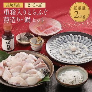 y  zdƂӂEZbgA 2kg Mt gtO ӂ 茧Y   hg ӂ ӂЂ q  Mtg lC  Ⓚ j N 