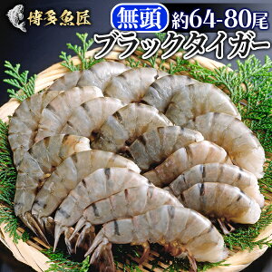 ubN^CK[ 64`80 1.8kg Ɩp  Gr CV 16-20 CY 񂹃O CN O