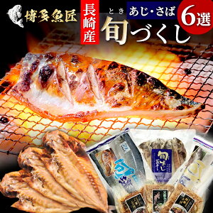 S}To {Â 茧Y CNZbg Mtg  6I lߍ킹 ӖI ܎I I ߂ J Ђ Zbg Y ӖЂ G}L  Ⓚ ܂ 