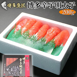 hqq 200g 荠 Mtg  q ߂񂽂 CY {   s p yY Hו 񂹃O ؂q ؎q 炵q hq߂񂽂 q yY 