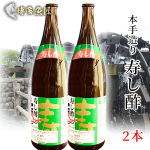 | 2{ | 1.8bgx2{ i|  |  OAԂ̗ Yn  p yY yY  Mtg CN   O